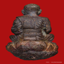 หลวงพ่อทวด  พิมพ์เบ้าทุบ ปี ๒๕๔๐