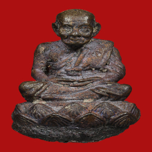 หลวงพ่อทวด  พิมพ์เบ้าทุบ ปี ๒๕๔๐