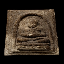 ติดที่2สมาคม หลวงปู่นาค วัดระฆัง พิมพ์สังกัจจายน์