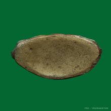 พระกริ่งนวโลกุตตรญาณมุนี วัดสุทัศน์ ปี 2490