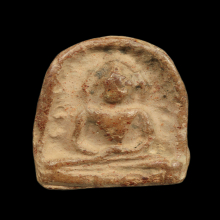 พระซุ้มกอ กรุวัดบรมธาตุ จ.กำแพงเพชร เนื้อดิน