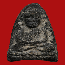 หลวงพ่อทวด กดมือ ๑๔