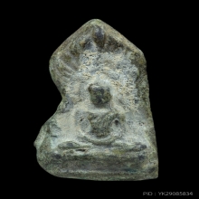 พระซุ้มนครโกษา เนื้อชินเงิน กรุวัดพระศรี จ.ลพบุรี