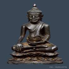 พระกริ่งยุทธหัตถี ปี2513 เนื้อนวะโลหะ วัดป่าเลไลยก์