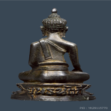 พระกริ่งยุทธหัตถี ปี2513 เนื้อนวะโลหะ วัดป่าเลไลยก์