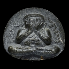 *** 100 PIECES!!! IN THE WORLD!!! ***