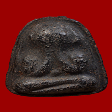 เศียรโต หลังแบบ หลวงปู่เฮี้ยง นิยม