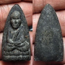 หลวงปู่ทวดเนื้อว่าน ปี2497 พิมพ์ใหญ่หัวขีด นิยมA สวยแชมป์