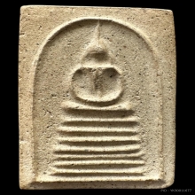 พระสมเด็จหลวงปู่ภู พิมพ์เจ็ดชั้นหูติ่ง