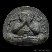 PHRA-PID-TA OF LUANG-PU-TOK , KANOK-KANG MOLD , 2 TAKRUTS