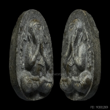 PHRA-PID-TA OF LUANG-PU-TOK , KANOK-KANG MOLD , 2 TAKRUTS