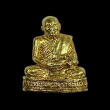 พระทองคำ หลวงปู่แหวน สุจิณโณ รุ่นสร้างมณฑป ปี26