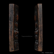 หลวงปู่ศุข ประภามณฑลข้างรัศมี ทองแดง แชมป์2 งานสมาคม