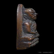 พระหลวงพ่อทวด หลังเตารีด พิมพ์เล็กหน้าแหงน ปี ๒๕๐๕ สภาพสวย