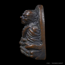 พระหลวงพ่อทวด หลังเตารีด พิมพ์เล็กหน้าแหงน ปี ๒๕๐๕ สภาพสวย