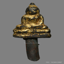 พระชัยวัฒน์พิมพ์ต้อ หลวงปู่บุญ วัดกลางบางแก้ว