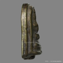 เหรียญหล่อปางซ่อนหา ลพ.ทับ วัดอนงค์