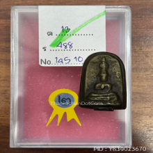 เหรียญหล่อปางซ่อนหา ลพ.ทับ วัดอนงค์