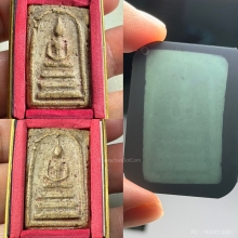 พระสมเด็จวัดระฆัง พิมพ์ฐานแซม องค์ในตำนานเก่าแก่มหาโพธิ์