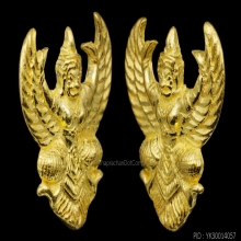 พญาครุฑ โคตรรวยทองคำ ลพ.เจ้าคุณวราห์