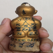 กุมารทองถือบัว(จ๋อ) หลวงปู่แย้ม วัดสามง่าม 