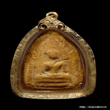 พระพิมพ์ขุนแผนเรือนแก้ว อ.ชุม รุ่นพิธีเสด็จกลับ ปี 2506