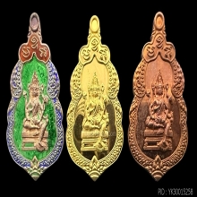 #พระทองคำ.. พระพรหม พระพรหมเมธี วัดเทพศิรินทร์ 