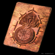 เหรียญดวงดี ปี 2532 (บล็อคทองคำ หลังไม่มีผด ** ลายน้ำทอง**)