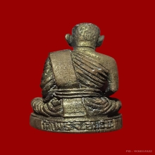 รูปหล่อ..หลวงพ่อเมี้ยน วัดโพธิ์กบเจา รุ่นแรก สวยเดิม สวยมาก