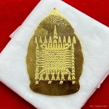 พระทองคำ.พระโพธิสัตว์กวนอิมรุ่นเทเงินให้มหาเศรษฐีปี2548