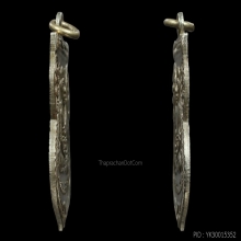 หลวงปู่ทวด เหรียนเลื่อนสมณศักดิ์ เนื้ออาปาก้าเปื่อย พ.ศ 2508