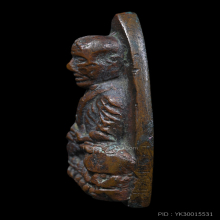 หลวงปู่ทวด วัดช้างให้ พิมพ์เตารีดเอ ปี 2505