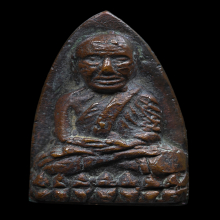 หลวงปู่ทวด วัดช้างให้ พิมพ์เตารีดเอ ปี 2505