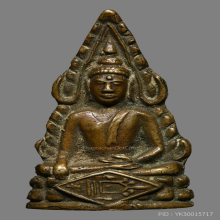 พระพุทธชินราช หลวงปู่เผือก วัดกิ่งแก้ว ปี 2485  อุดใหญ่ 