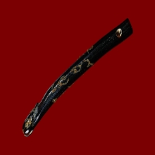 ปลัดขิกไม้กัลปังหาหลวงพ่ออี๋ วัดสัตหีบ ชลบุรี ปี08 ซองเดิมๆ