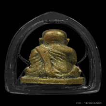 จมูกแตก ช้างคู่ ปี26 ผิวสวย กล่องเดิม หลวงพ่อเงิน วัดบางคลาน