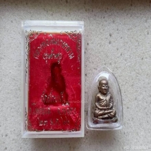 จมูกแตก ช้างคู่ ปี26 ผิวสวย กล่องเดิม หลวงพ่อเงิน วัดบางคลาน