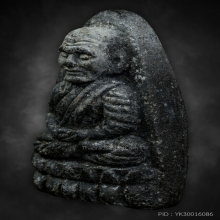 หลวงพ่อทวด วัดช้างให้ ปี2524 เนื้อว่าน พิมพ์ใหญ่