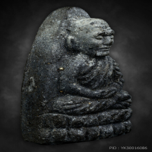 หลวงพ่อทวด วัดช้างให้ ปี2524 เนื้อว่าน พิมพ์ใหญ่