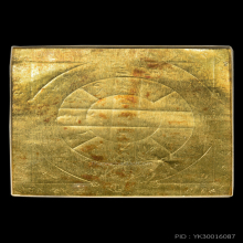 ตะกรุดทองคำ หลวงพ่อเพิ่ม วัดป้อมแก้ว โค๊ต พ