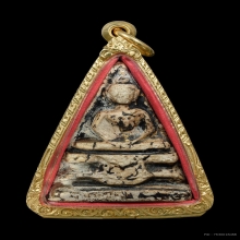 พระกรุวัดสามปลื้ม พิมพ์สามเหลี่ยมใหญ่