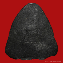 หลวงพ่อทวด คลุกรัก 34 แขนตุ่ม