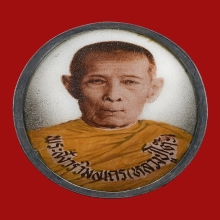 *** 82 PIECES!!! IN THE WORLD!!! ***