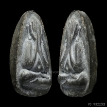 พระปิดตาเงินล้าน หลวงปู่โต๊ะ ปี 2521 เนื้อผงใบลาน