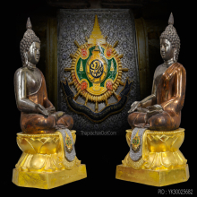 พระบูชาพระไพรีพินาศ