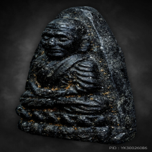 หลวงปู่ทวด วัดช้างให้ ปี2524 เนื้อว่าน พิมพ์ใหญ่