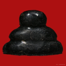 พระปิดตาสารพัดนึก หลวงพ่อพรหม วัดขนอนเหนือ 