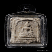 คะแนน๒๙​ หลวงพ่อชาญณรงค์​ อภิชิโต