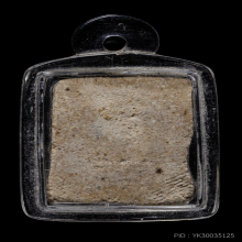 คะแนน๒๙​ หลวงพ่อชาญณรงค์​ อภิชิโต