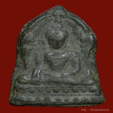 พระพุทธชินราชใบเสมา เนื้อชินเงิน กรุวัดใหญ่ พิษณุโลก